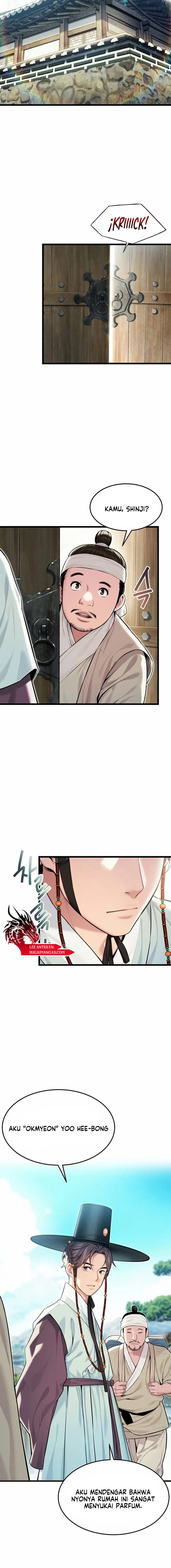 God Bless You Chapter 33