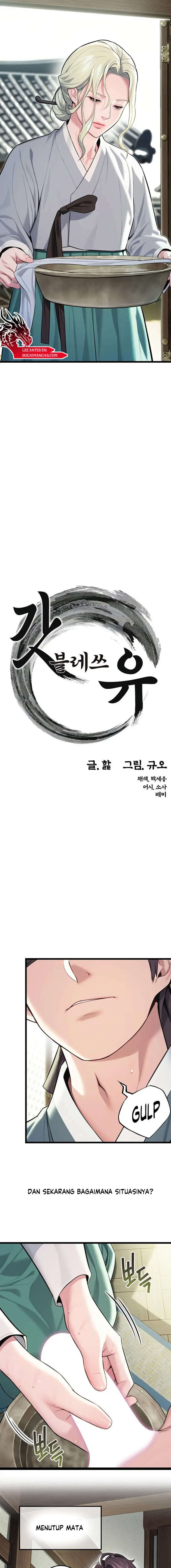God Bless You Chapter 35