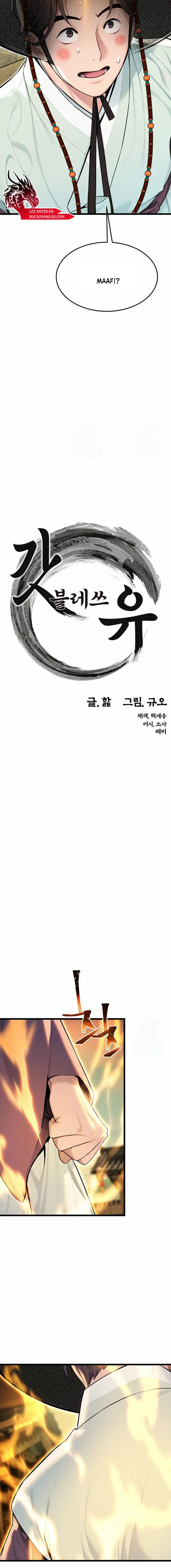 God Bless You Chapter 37