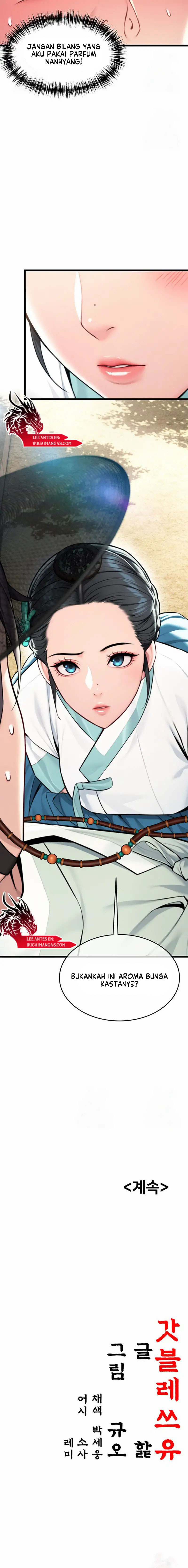 God Bless You Chapter 37