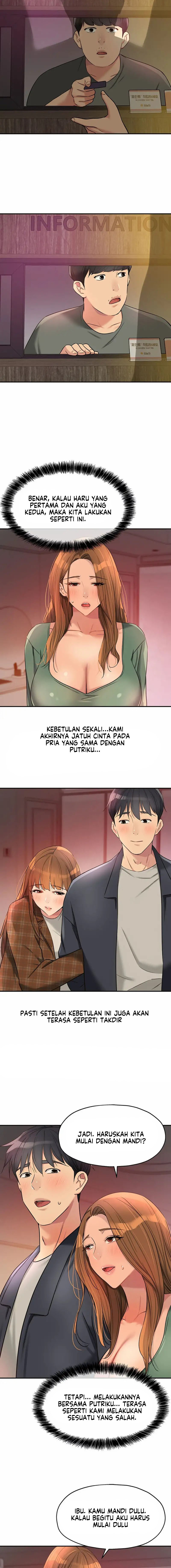 The Pleasure Shop Chapter 125