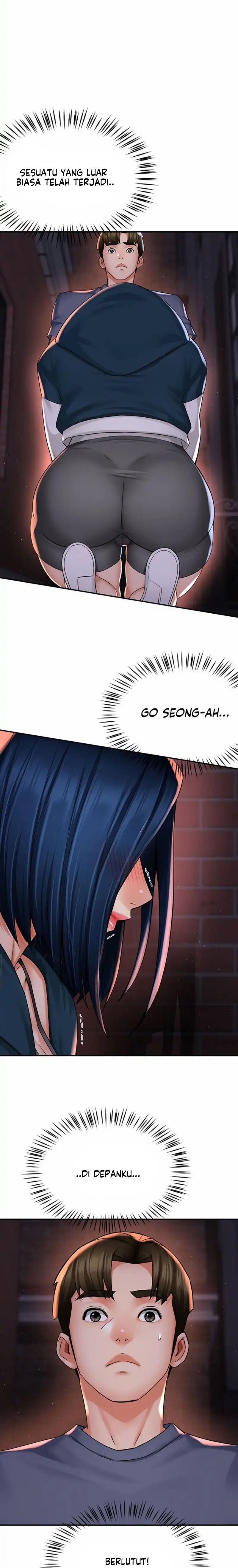Yogurt Delivery Lady Chapter 58