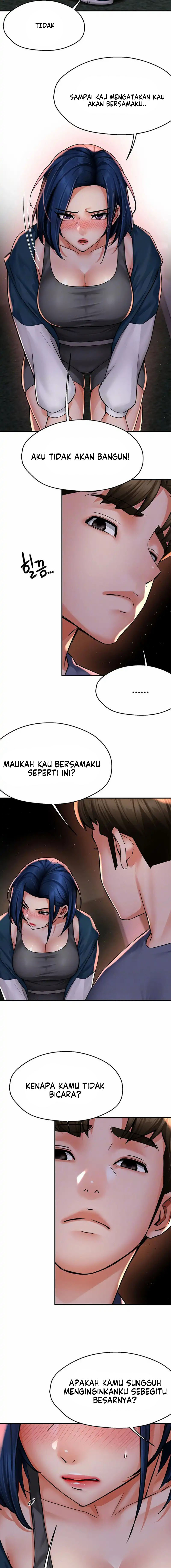 Yogurt Delivery Lady Chapter 58
