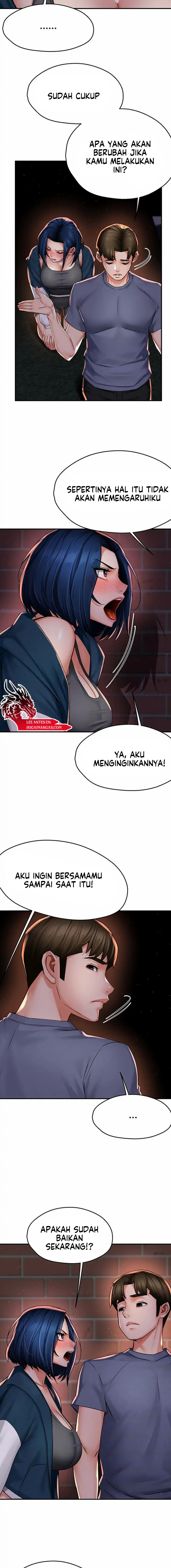 Yogurt Delivery Lady Chapter 58