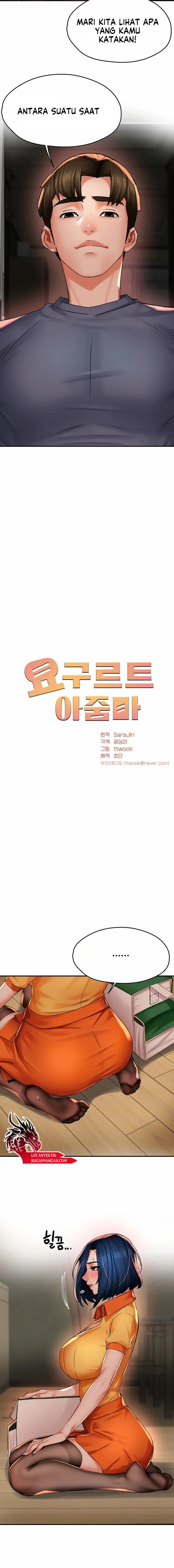Yogurt Delivery Lady Chapter 59