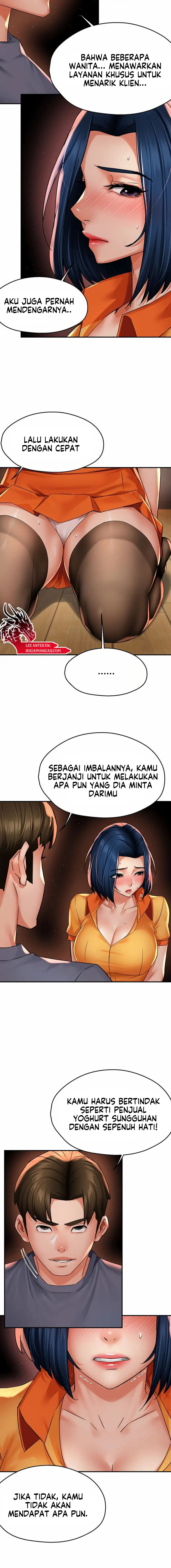 Yogurt Delivery Lady Chapter 59