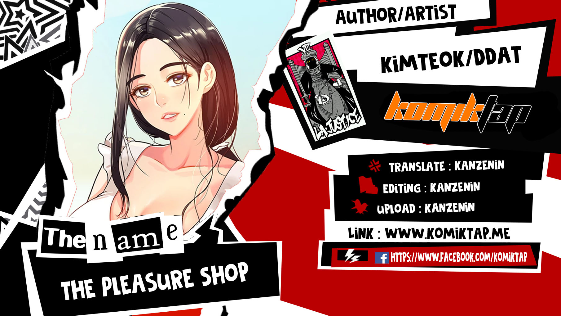 The Pleasure Shop Chapter 100