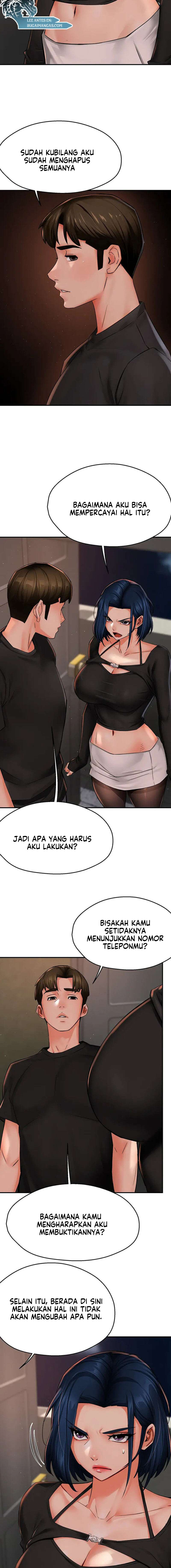 Yogurt Delivery Lady Chapter 42