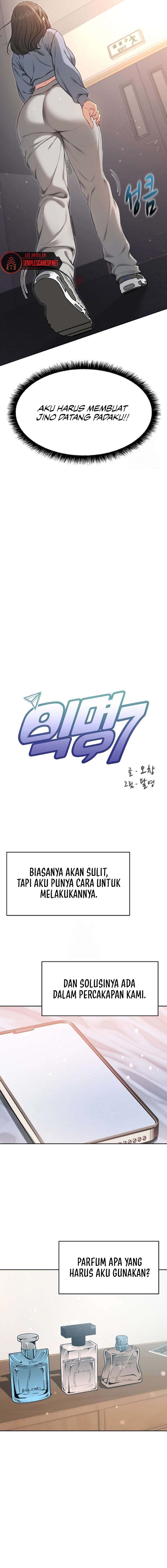 Anonymous 7 Chapter 10