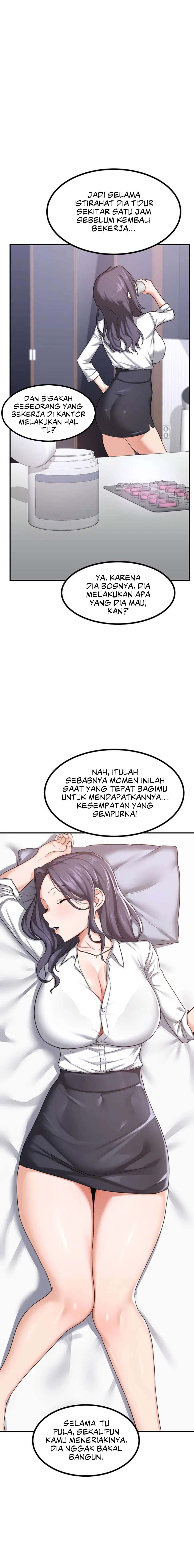 MILF Exchange Plan Chapter 18