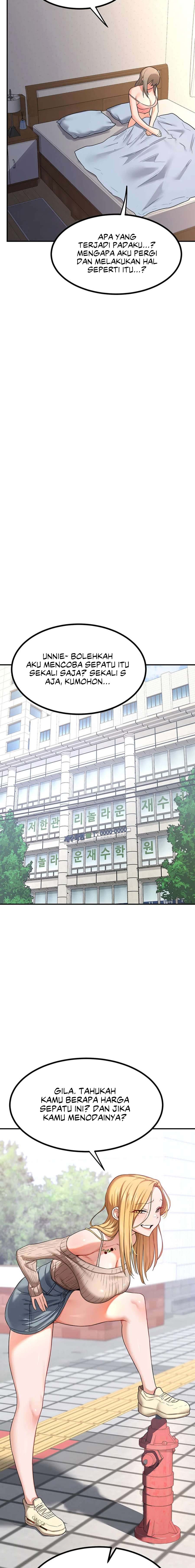 MILF Exchange Plan Chapter 18