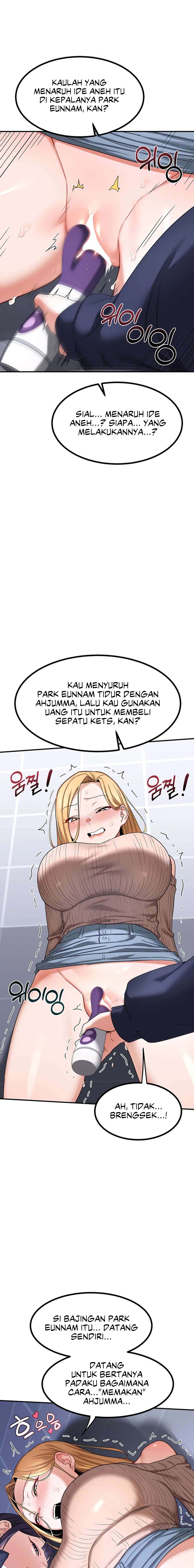 MILF Exchange Plan Chapter 18