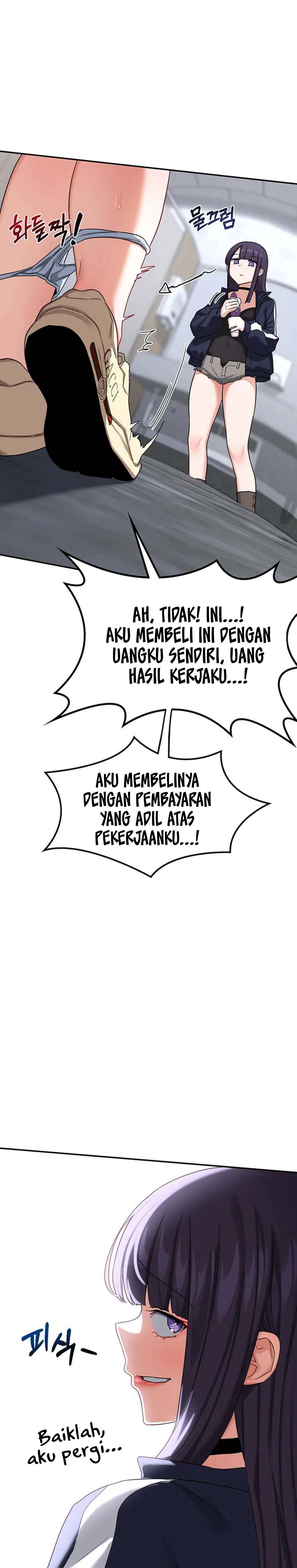 MILF Exchange Plan Chapter 18
