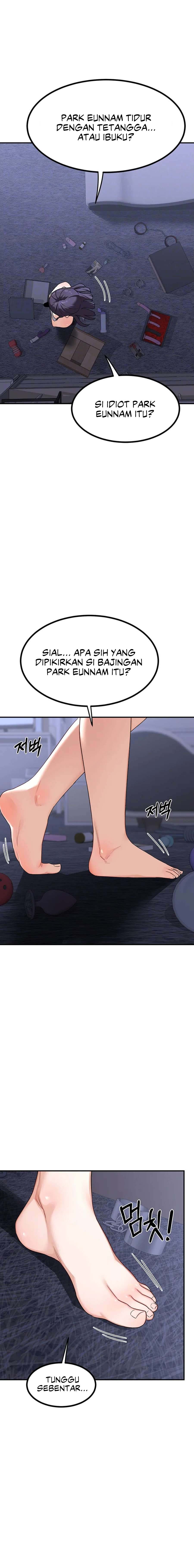 MILF Exchange Plan Chapter 18