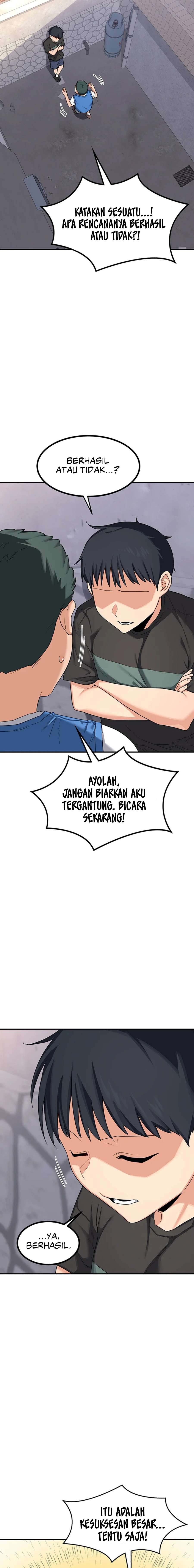 MILF Exchange Plan Chapter 18