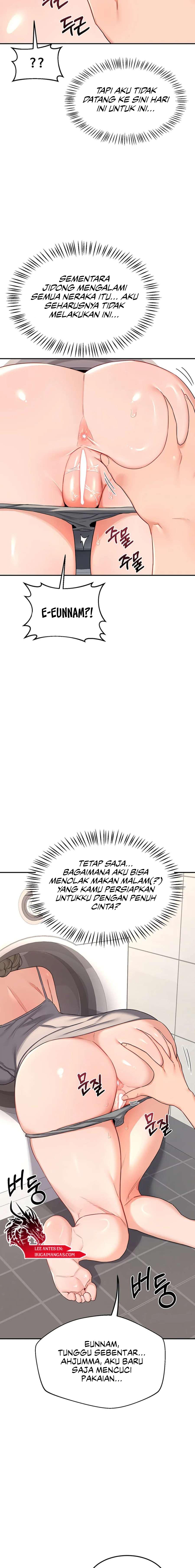 MILF Exchange Plan Chapter 20