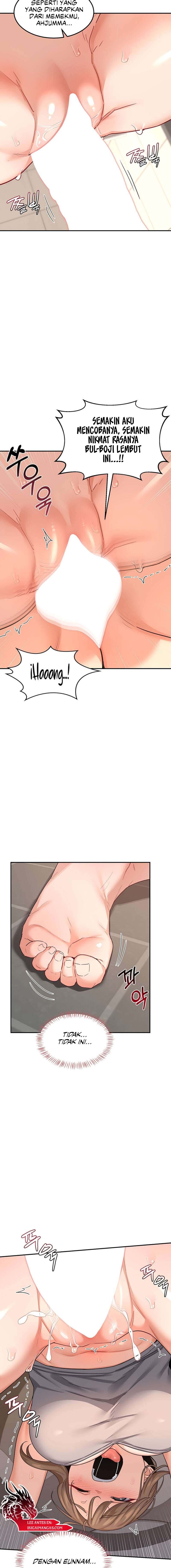 MILF Exchange Plan Chapter 21