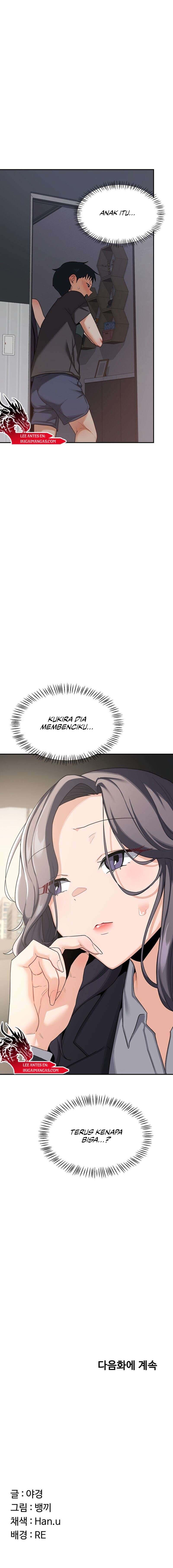 MILF Exchange Plan Chapter 21