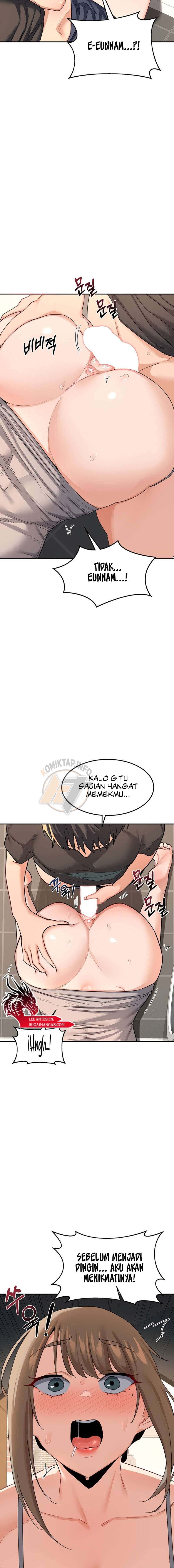 MILF Exchange Plan Chapter 21
