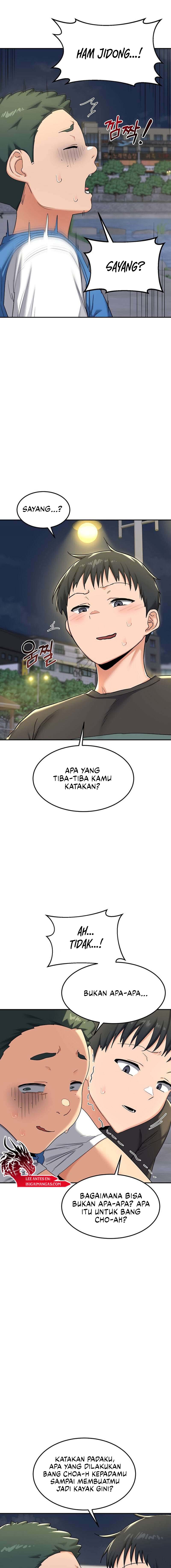 MILF Exchange Plan Chapter 22