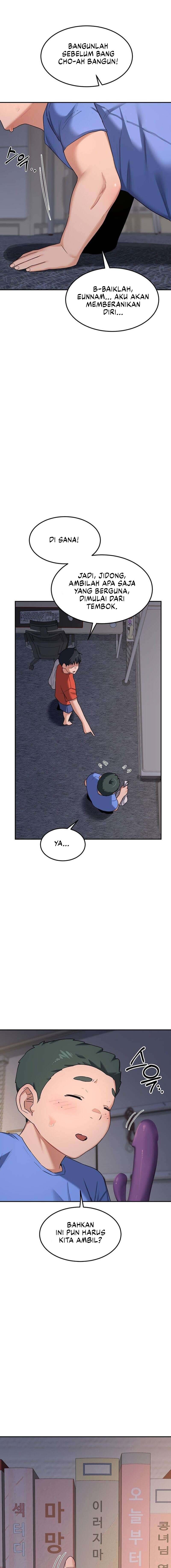 MILF Exchange Plan Chapter 22