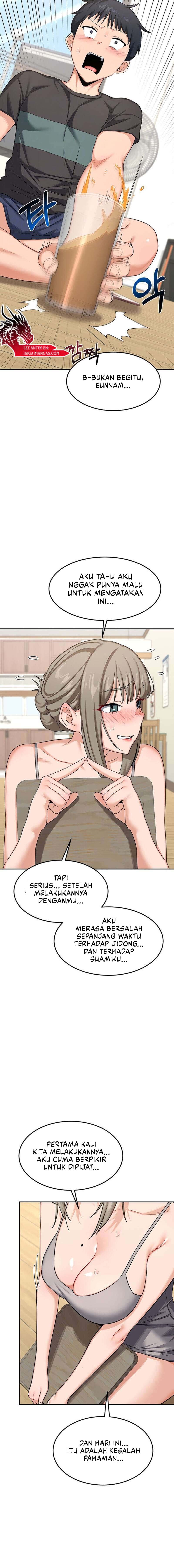 MILF Exchange Plan Chapter 22