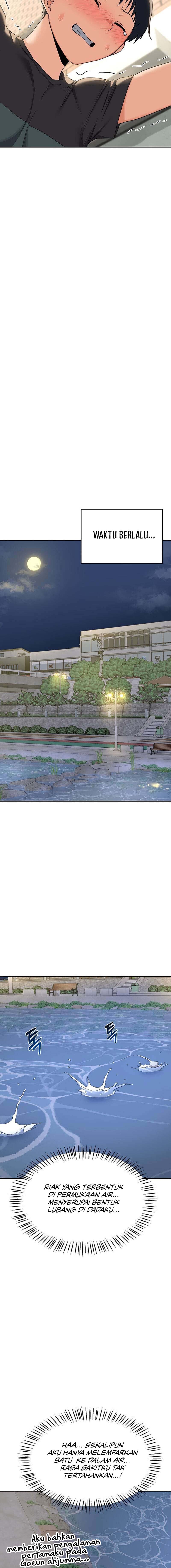 MILF Exchange Plan Chapter 22