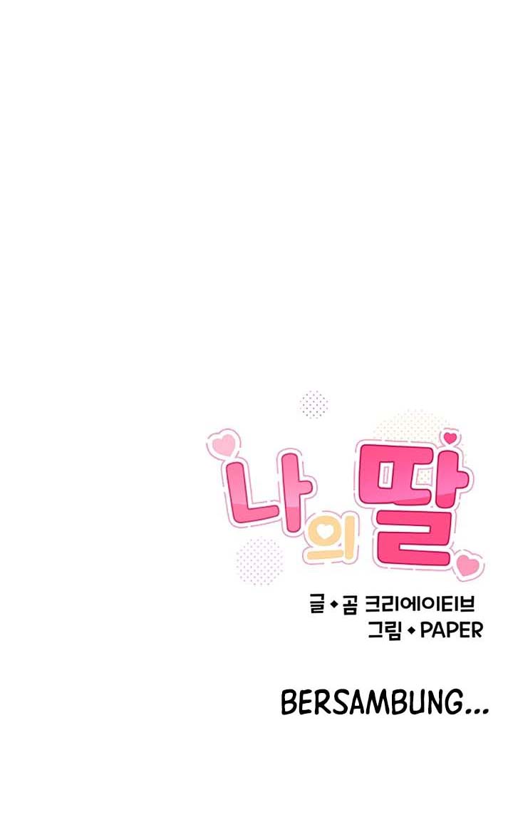 My Daughter Chapter 6