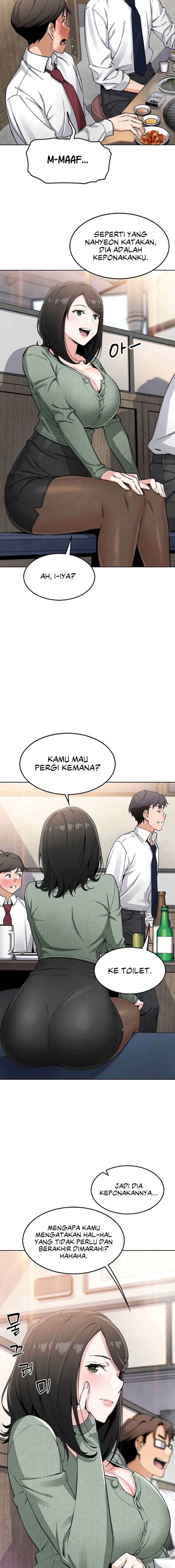 My Daughter Chapter 8