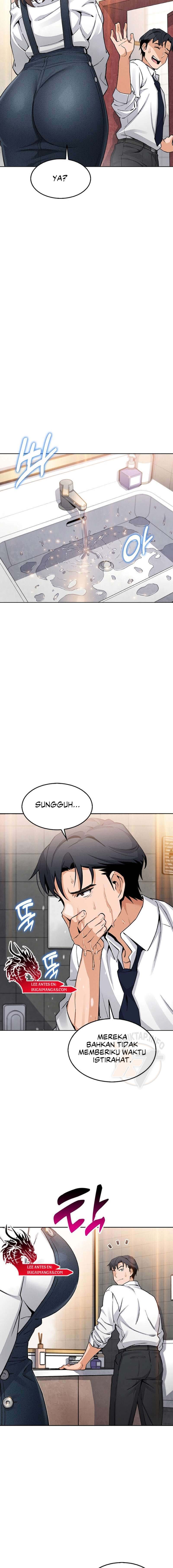 My Daughter Chapter 8