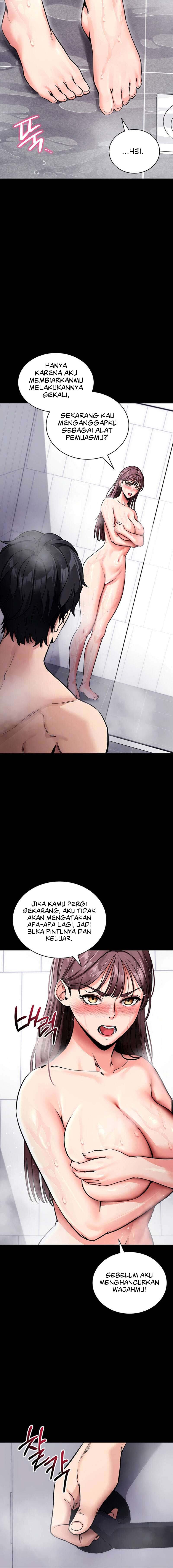 Please, Please Chapter 13