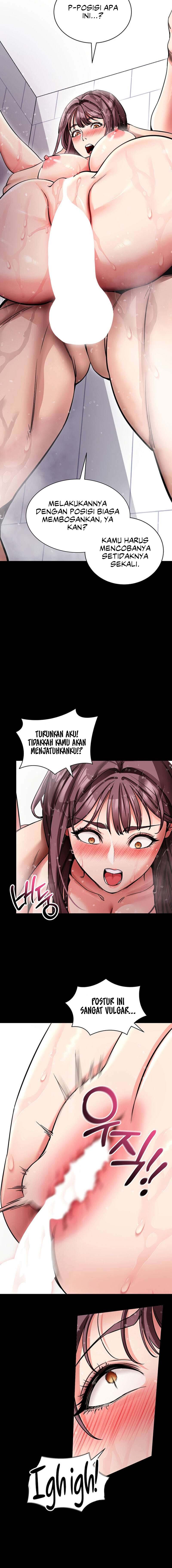 Please, Please Chapter 13