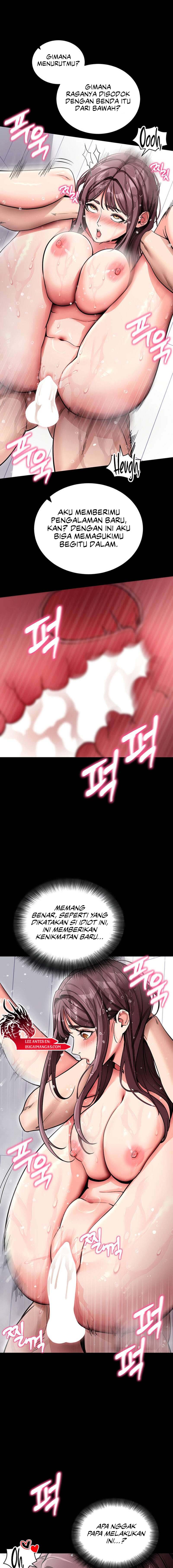 Please, Please Chapter 13