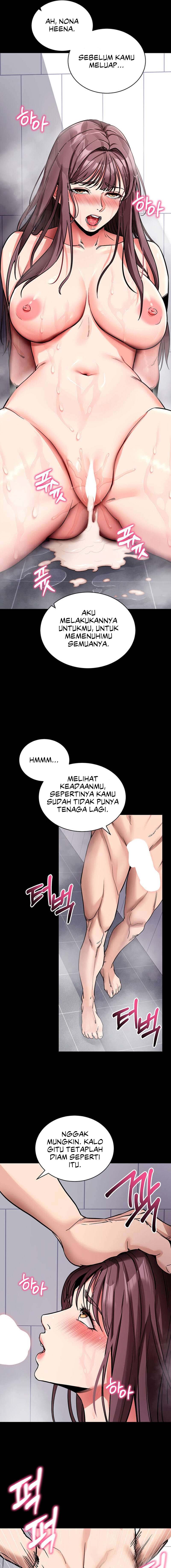 Please, Please Chapter 13