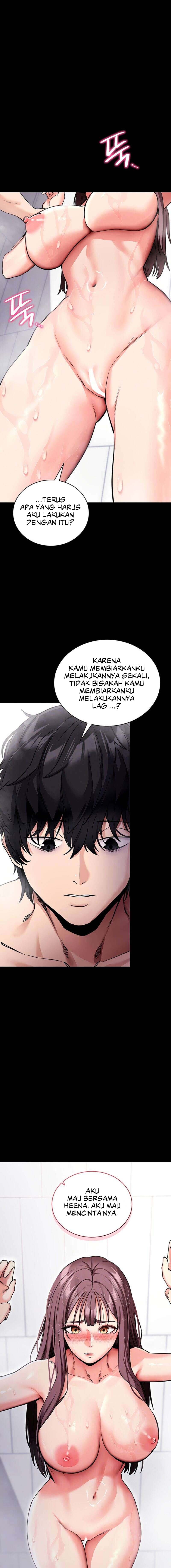Please, Please Chapter 13