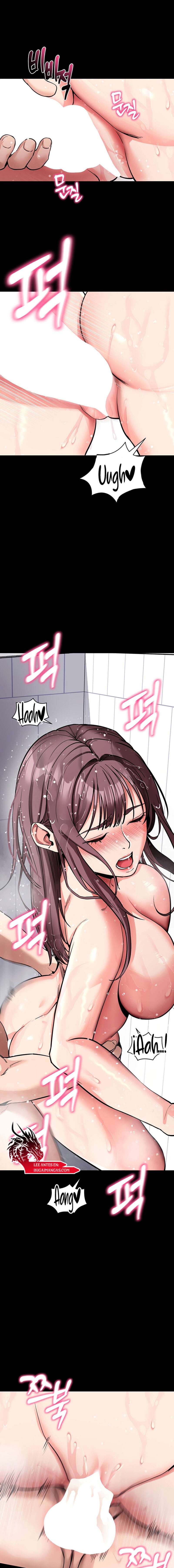 Please, Please Chapter 13