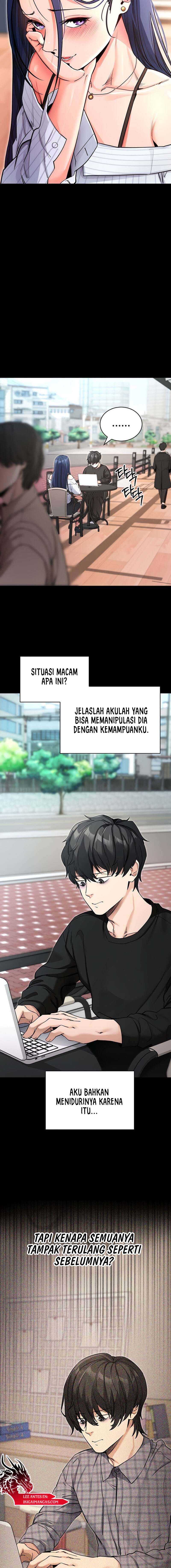 Please, Please Chapter 14