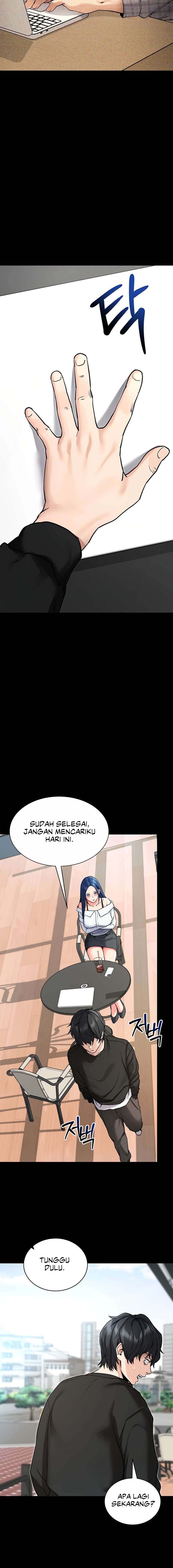 Please, Please Chapter 14