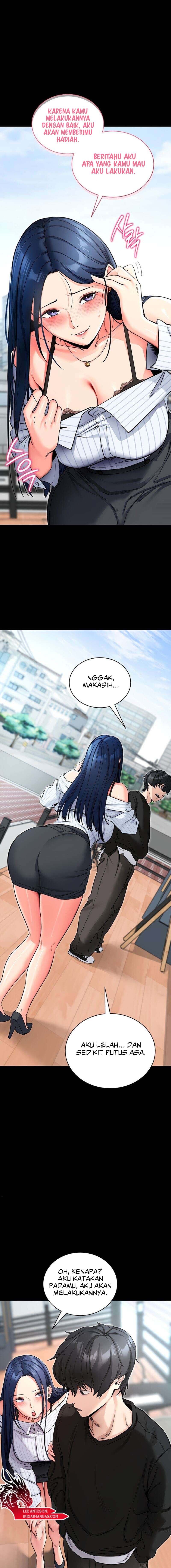 Please, Please Chapter 14