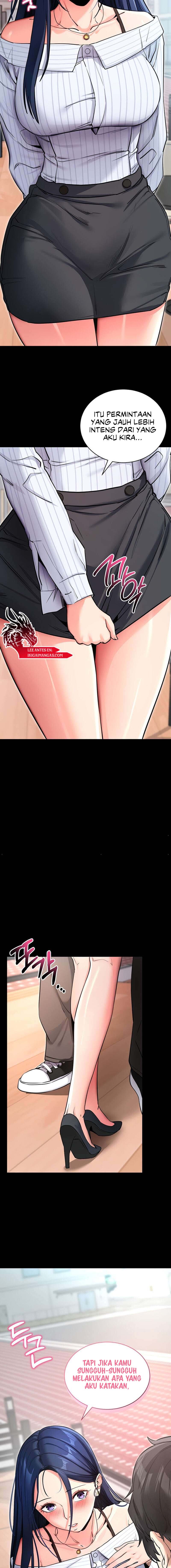 Please, Please Chapter 14
