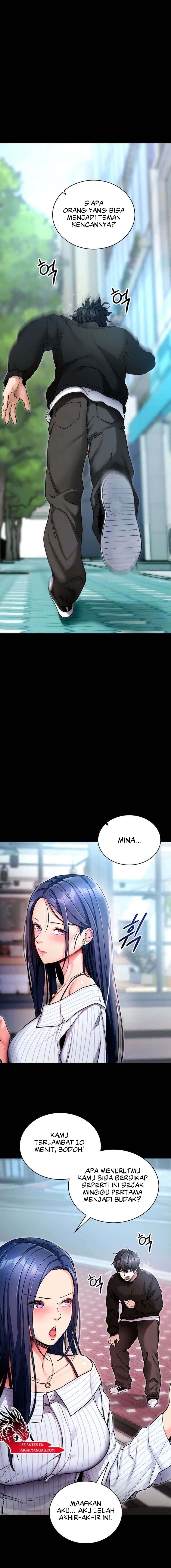 Please, Please Chapter 14
