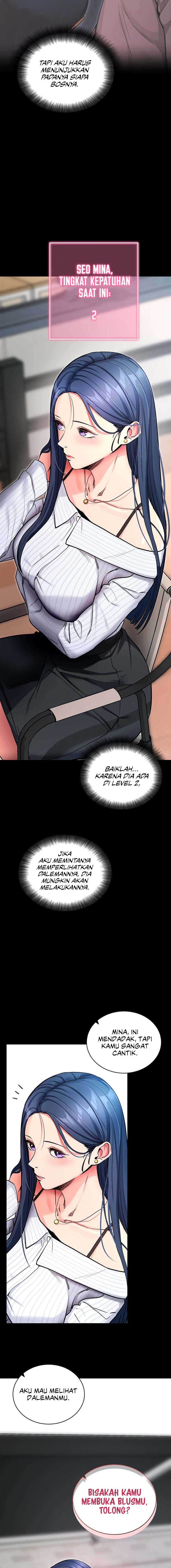 Please, Please Chapter 14
