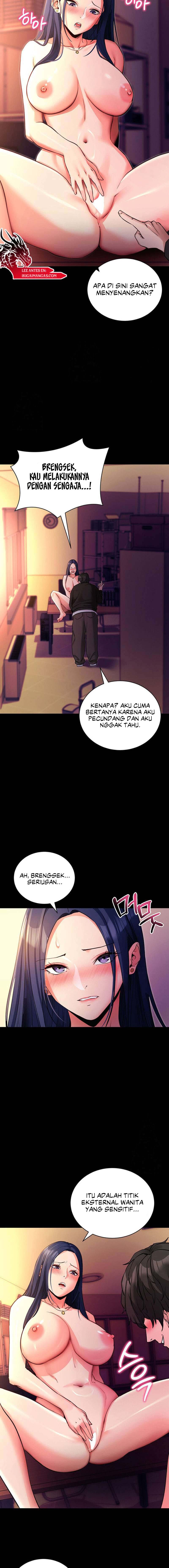 Please, Please Chapter 15