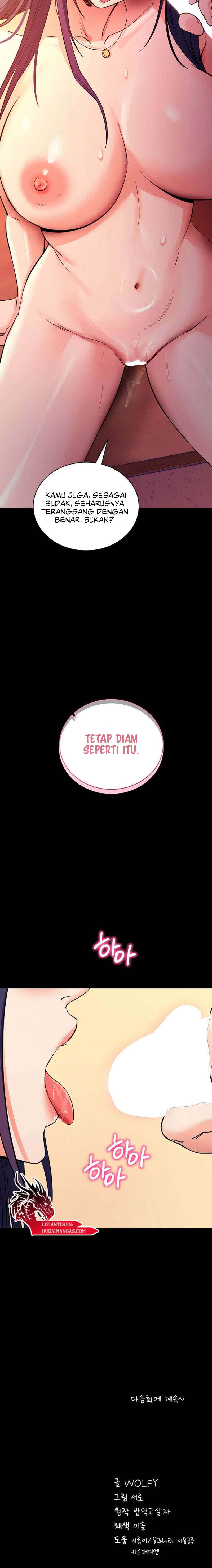 Please, Please Chapter 15