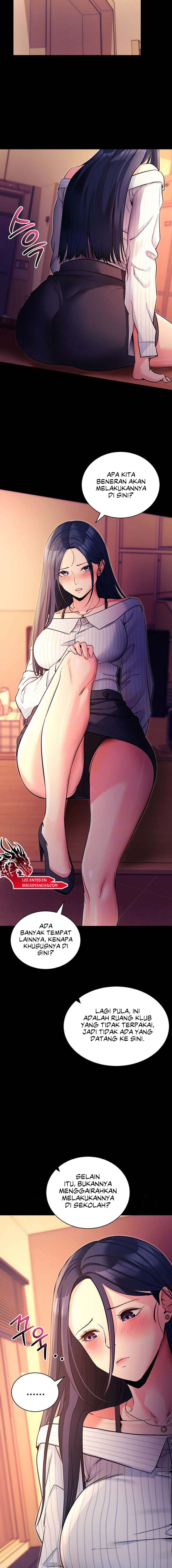 Please, Please Chapter 15