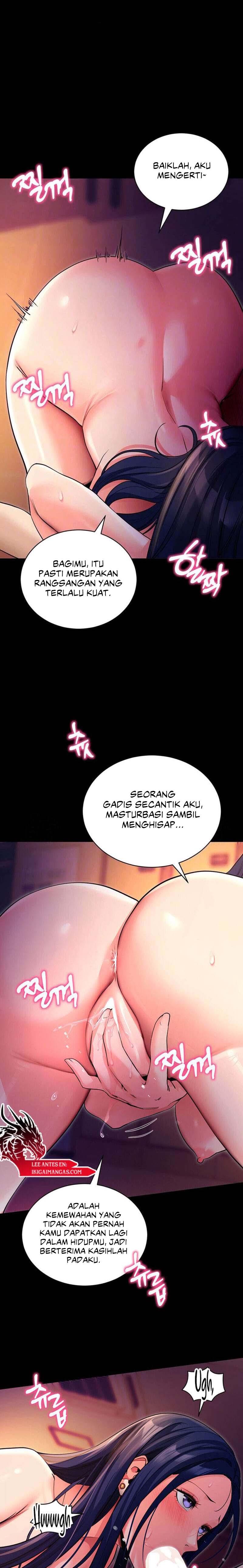 Please, Please Chapter 16