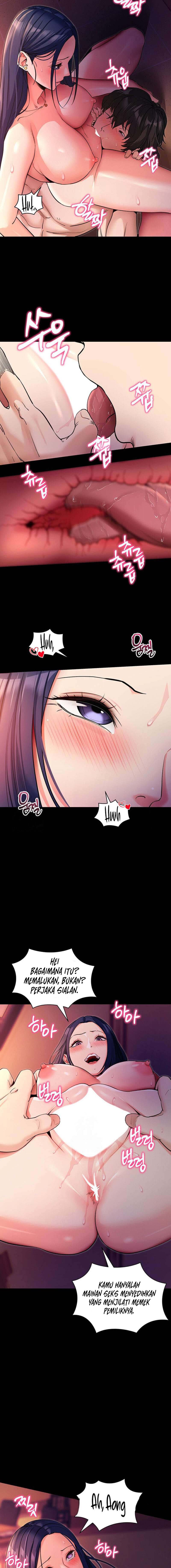 Please, Please Chapter 16