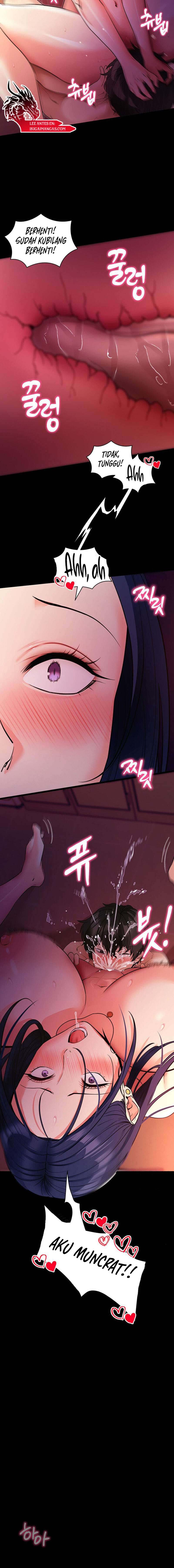 Please, Please Chapter 16