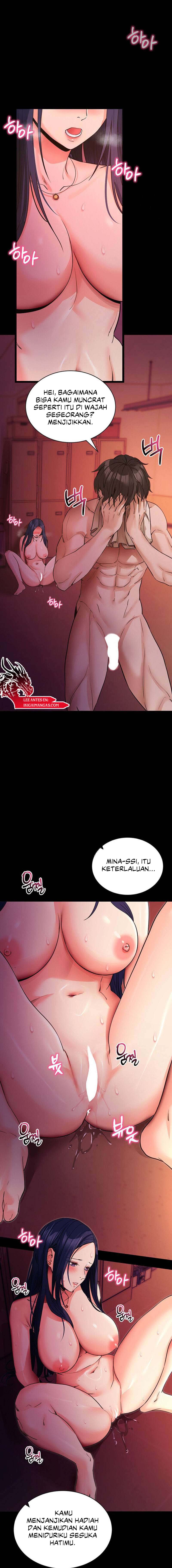 Please, Please Chapter 16