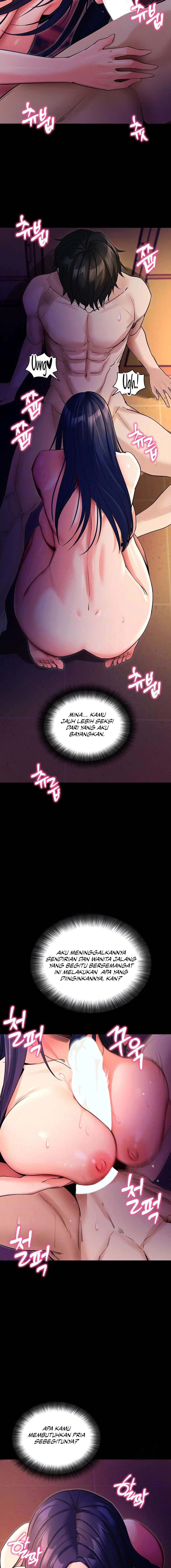 Please, Please Chapter 16